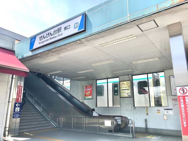 館林駅（東武鉄道） - 日本の旅・鉄道見聞録