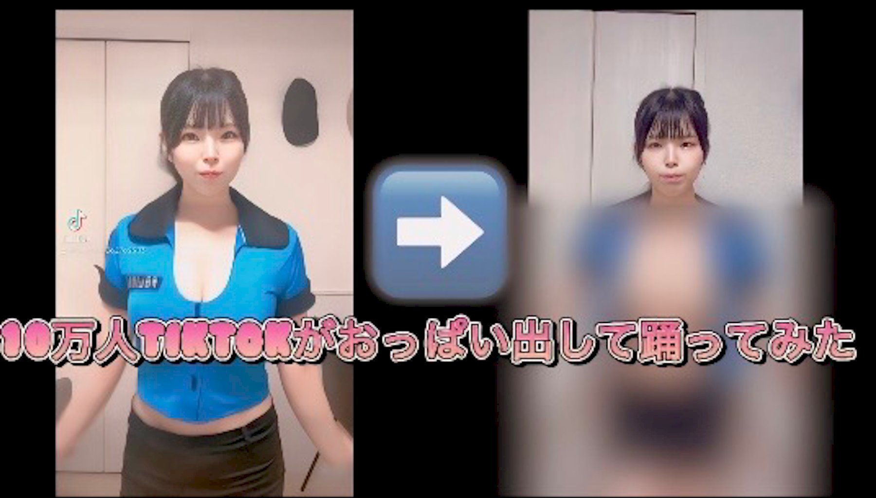 勃起乳首】感動！おっぱい舐め頑張ったらビンビンにおっ勃った乳首で感じてくれました。 | エロログZ