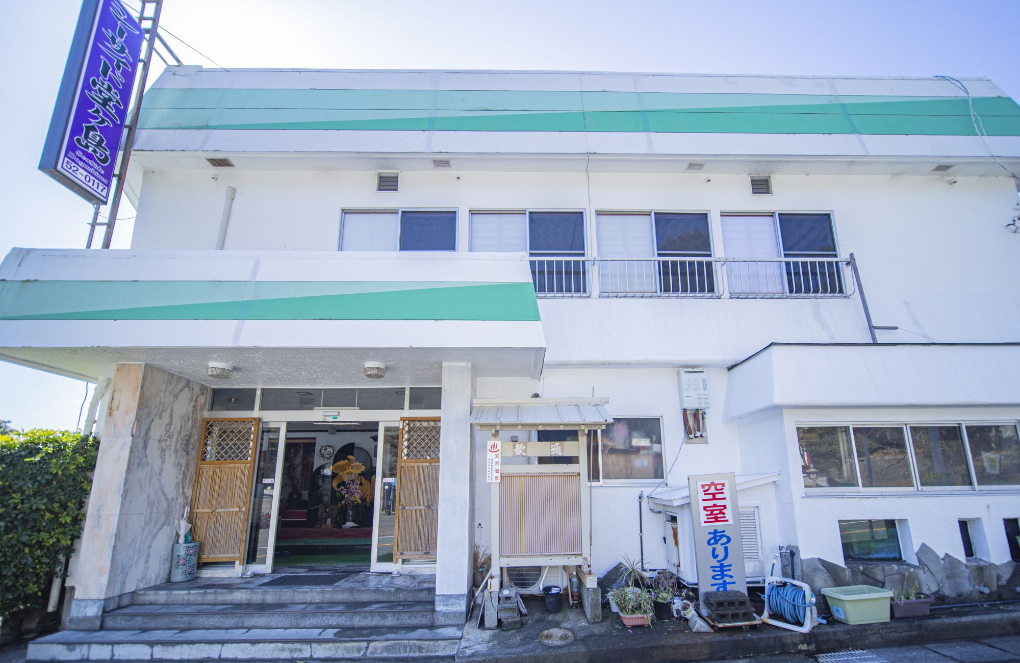 シーサイド堂ヶ島 (静岡県西伊豆町・堂ヶ島温泉の旅館) [旅行と宿のクリップ]