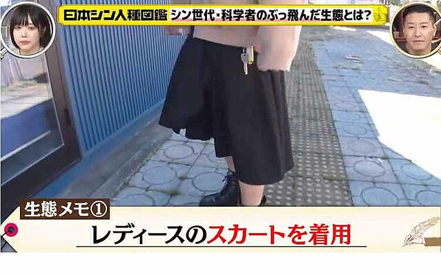 女子高生制服の新着記事｜アメーバブログ（アメブロ）