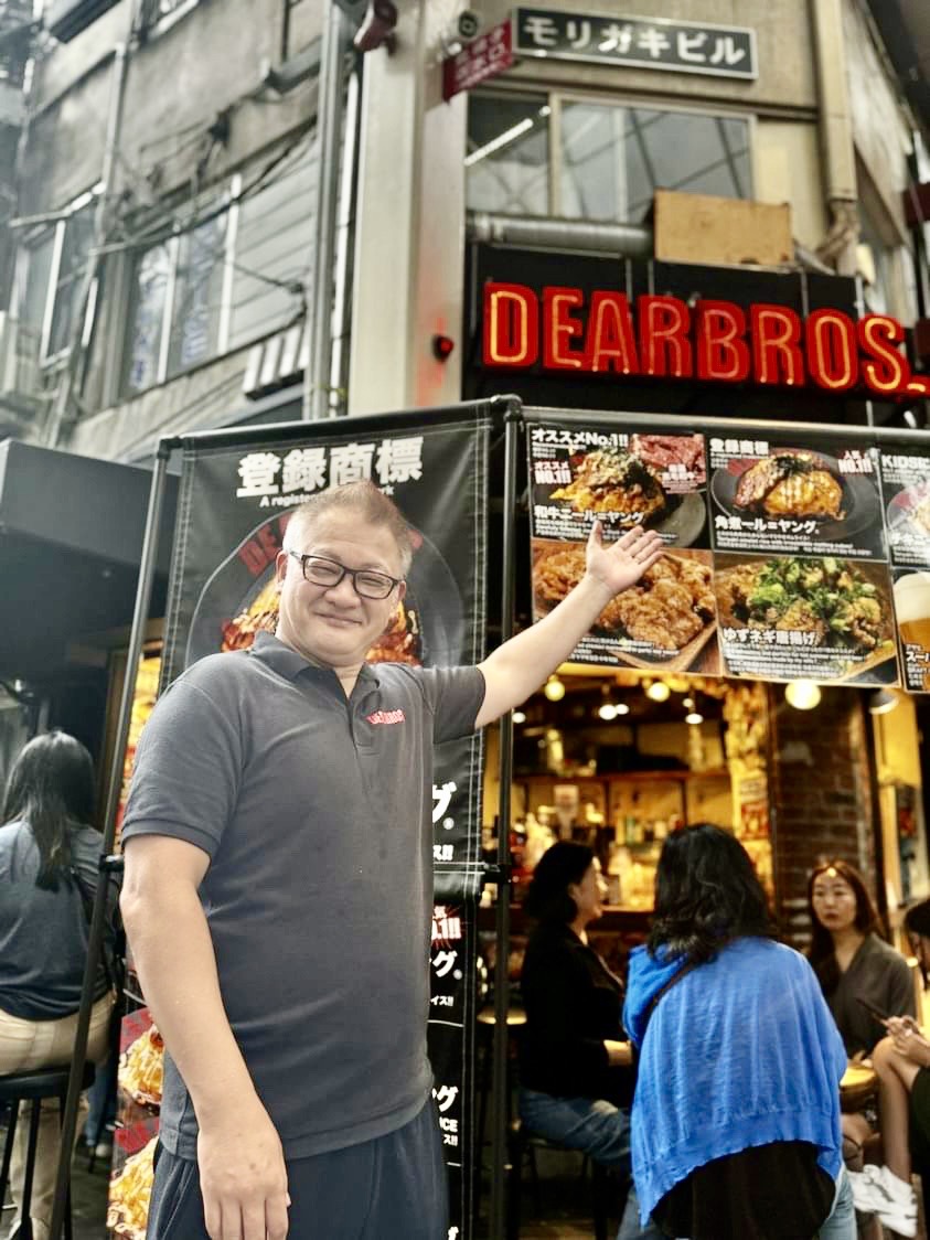 関前風ジャンボチキンカツコンボとディアブロサンデー DEARBROS.（関大前） |