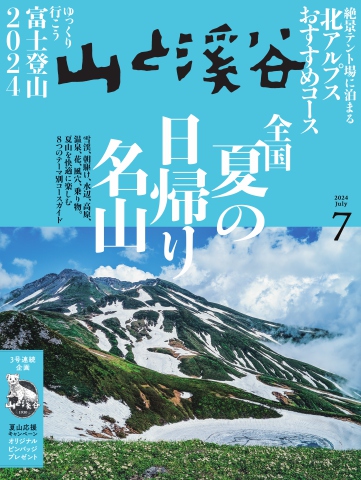 2024.10.12 ＊ 庭の金木犀がちょっとずつ香り始めました🌼 ワンちゃん達も秋を感じてるはずです🍁 連休は良いお天気そうですね☀️