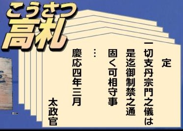 軽井沢ファーマーズギフトの漬煮惣 生姜昆布ごぼう ご飯のお供