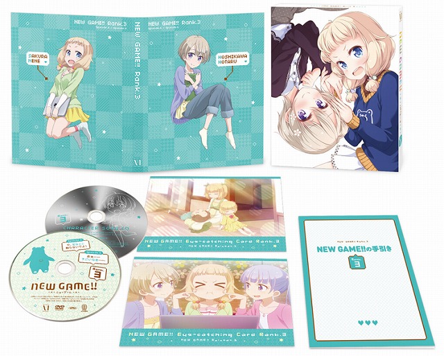 NEW GAME!!」BD＆DVD第3巻のジャケットに、桜ねね＆星川ほたる登場！ 初回生産特典として、キャラソンCDも同梱 | アニメイトタイムズ