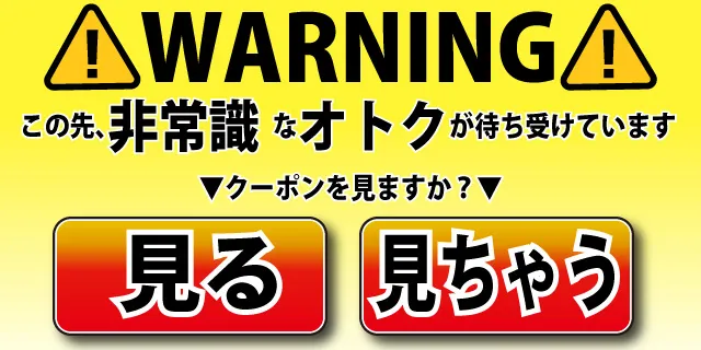 2024最新】町田のラブホテル – おすすめランキング｜綺麗なのに安い人気のラブホはここだ！ | ラブホテルマップ