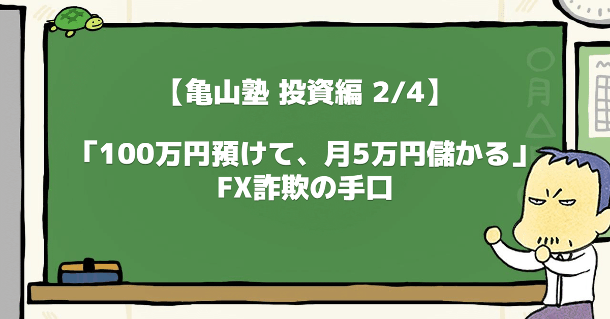 mrsJ名張 - 亀山の熟女キャバクラ求人バイトなら【体入ショコラ】