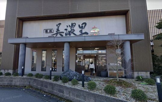 【地域のコミュニティバス＆JR長森駅交通広場】あなたの街から岐阜市 【岐阜市】 -