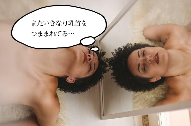 dショッピング |美人女医の本当に気持ちいいSEX Book