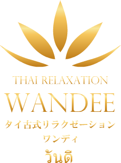 WANDEE | ワンディー