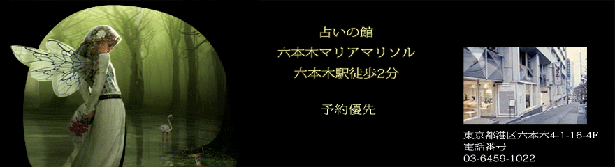 青函白いぼ - 株式会社渡辺採種場｜良いタネは明日への希望。松島交配の渡辺採種場ウェブサイトです。