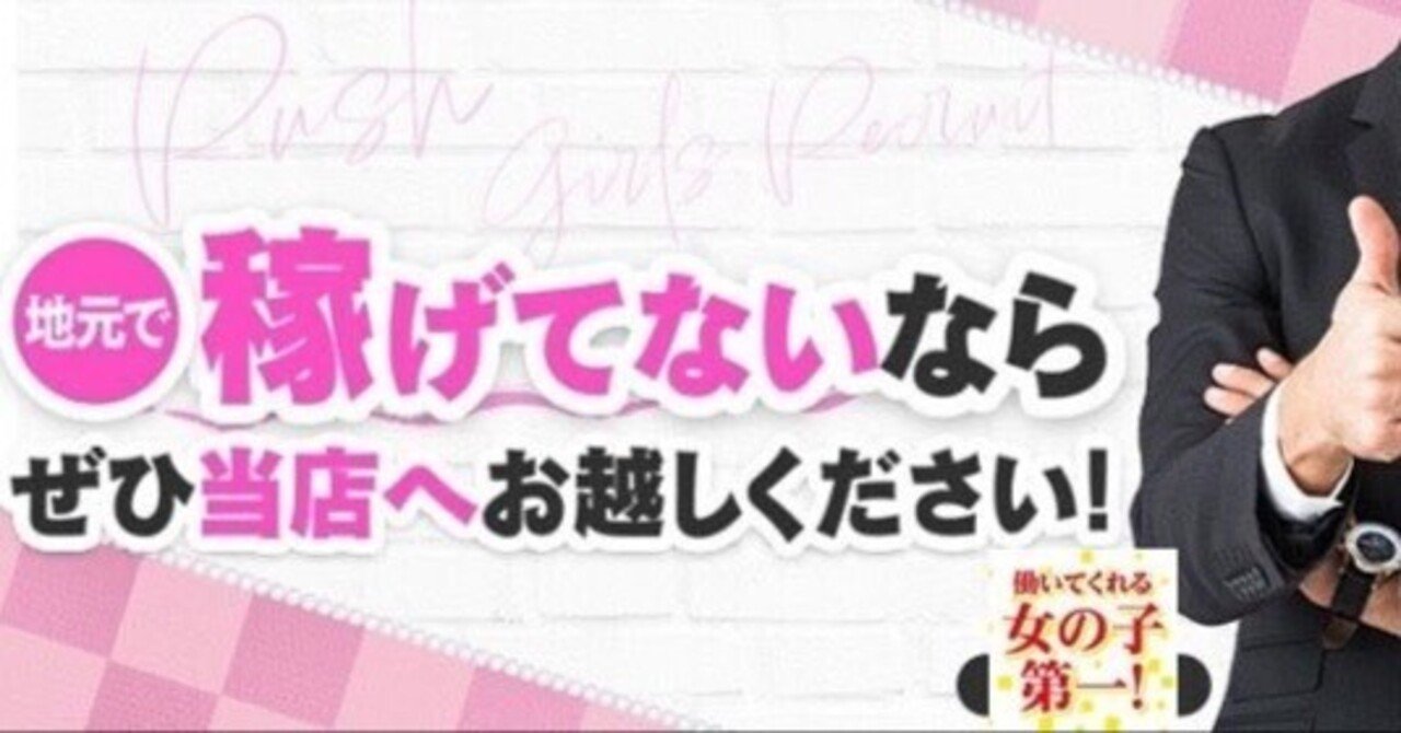 藤 摩耶子🪸書く話すプラスサイズモデル | deepな町、沖縄栄町。 #沖縄観光スポット