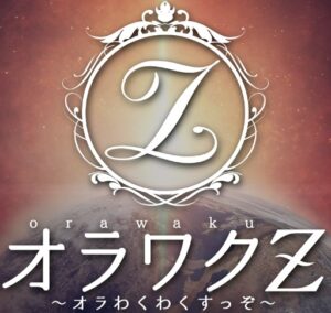 爆サイへの開示請求方法と投稿者特定の手順・請求できる慰謝料まで【弁護士監修】｜ベンナビIT（旧IT弁護士ナビ）