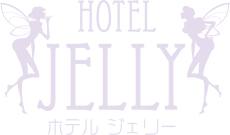 客室のご案内｜ホテル ジェリー（HOTEL JELLY）｜北九州市・陣原