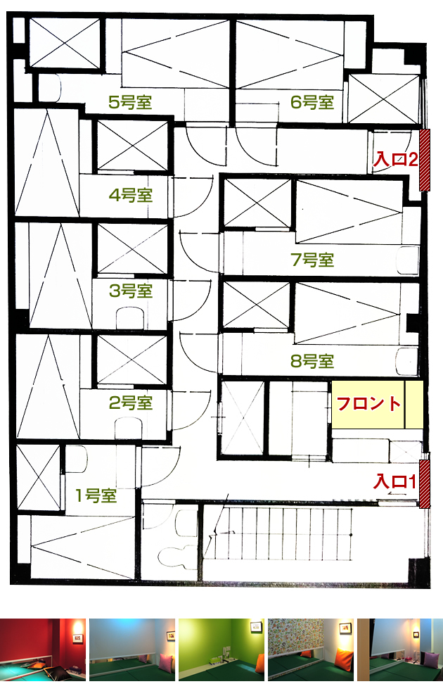 新橋駅近くのラブホテル・レンタルルーム10選！フリータイムやアメニティが充実 | Pathee(パシー)