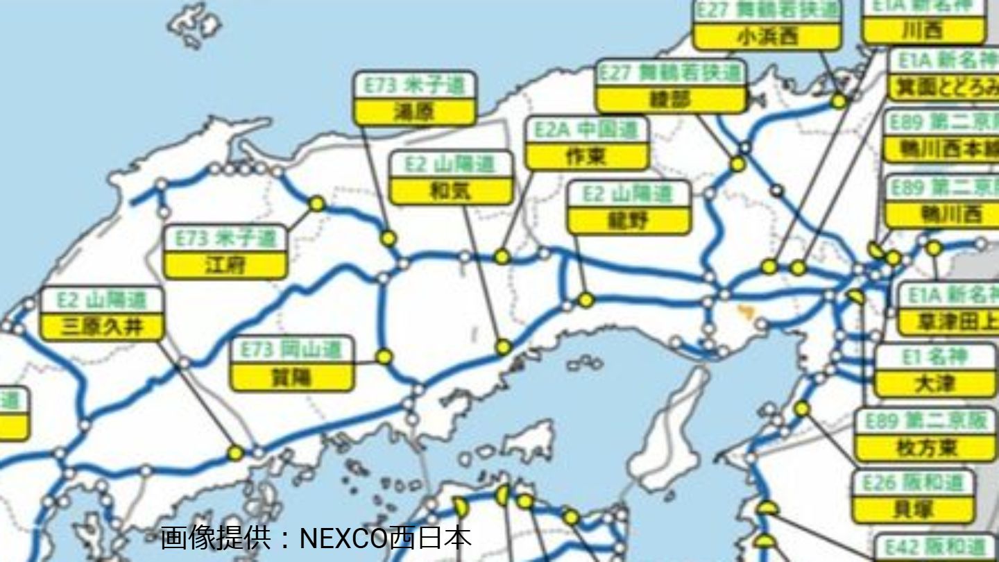 ハッピーホテル｜兵庫県 たつの市のラブホ ラブホテル一覧