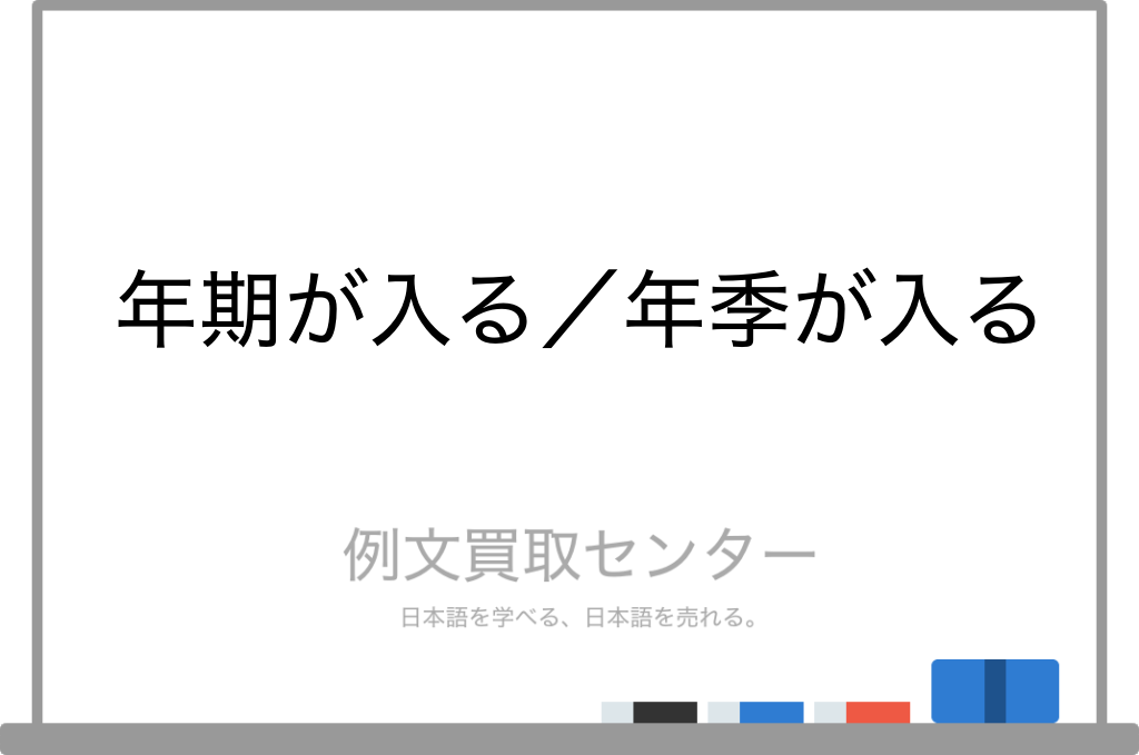 タイ&ラオス旅日記2024＜第5日目＞／Daily Travel Report: Day05 |