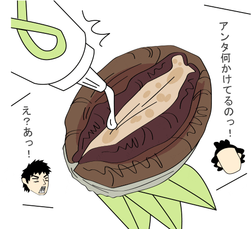 初登場・夢幻てくの！大量潮吹きで大惨事！バイブオナニーしたらブブブッて膣ナラ！マン屁しちゃって恥ずかしいよぉ！お風呂でお漏らしオナニー【バイノーラル、実演音声】(ぼっちえっちLAB)  - FANZA同人