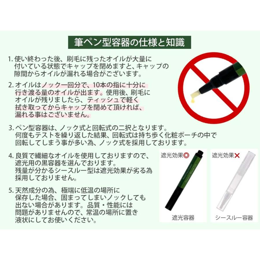 最近クレンジングこれでしてる】サンホワイト×スクワランで実質肌負担０！？新式オイル洗顔のやり方 | かずのすけの化粧品評論と美容化学についてのぼやき