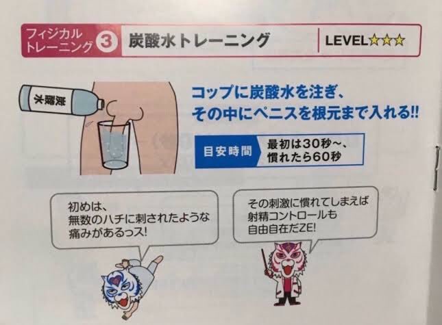 炭酸水で健康になれるって本当？期待できる効果を知ろう | JOURNAL |