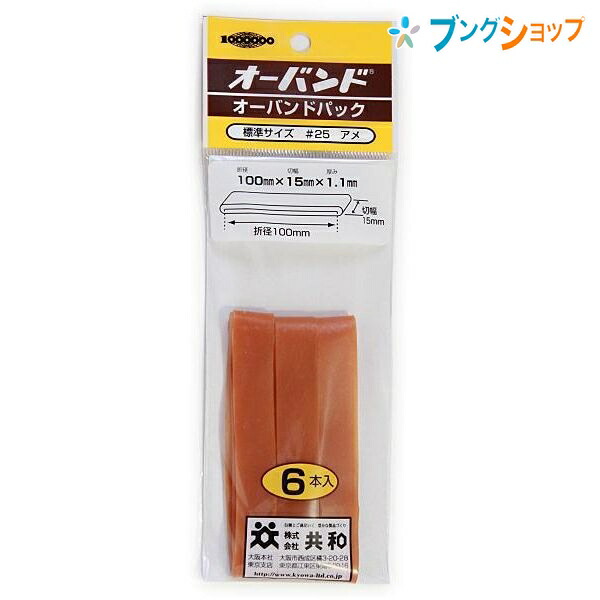 博物館級】レッドファントムクオーツ・紅心水晶大型クラスター（中国産鉱物標本・四川省産） -