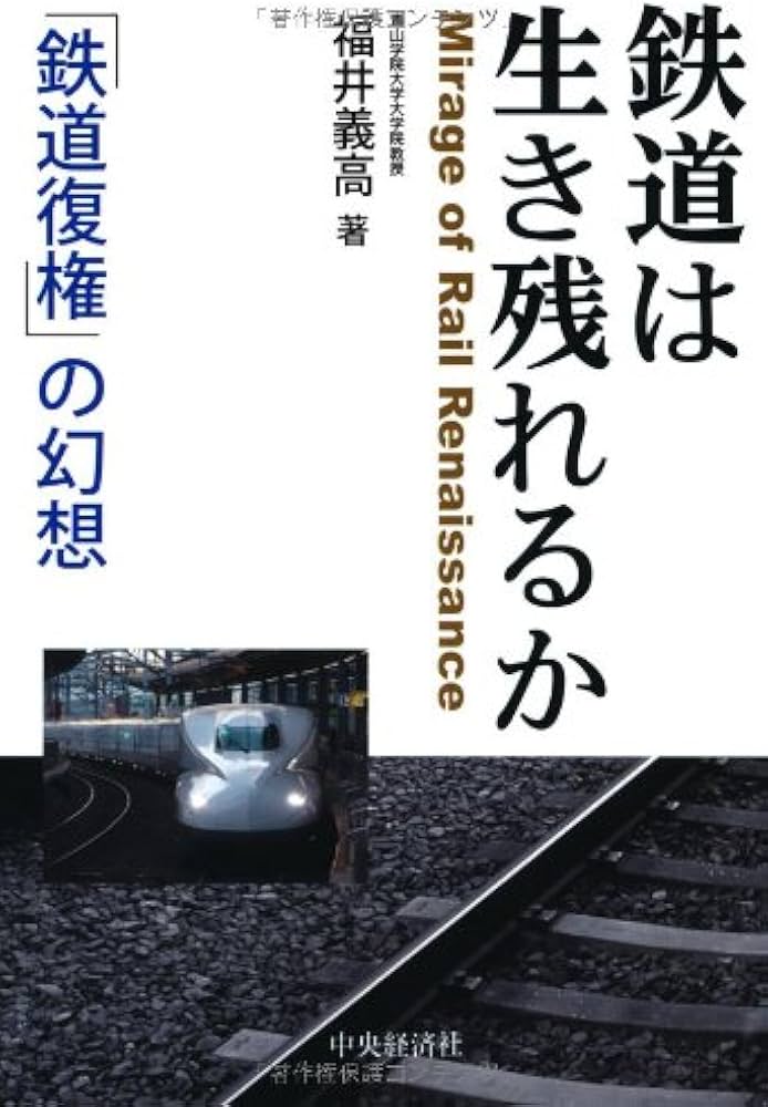 ふくトゥクで行く！ふくい巡ルート 開催決定！🍁🍂🌟】 福井商工会議所では、低速電動カート「ふくトゥク」を運行します🎵  今回のコースは「恐竜探検コース」と「歴史周遊コース」のふたつご用意しております。