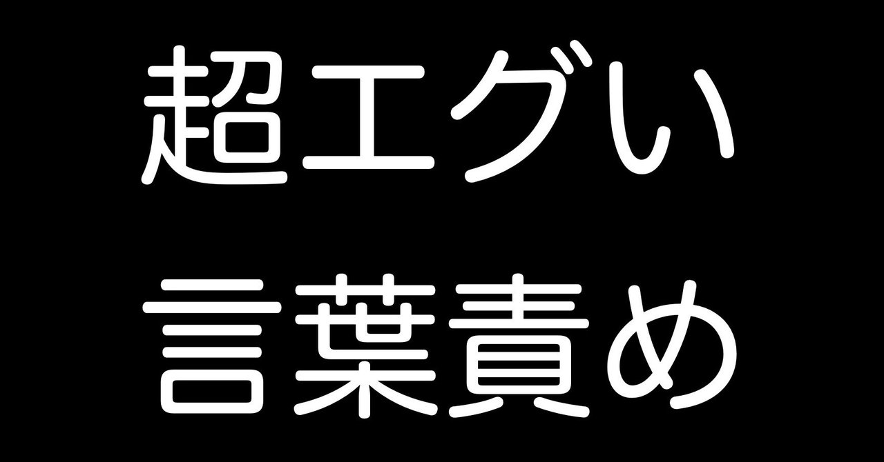 就活の自己PRで責任感を伝えるなら〇〇はNG！例文5選と好印象を与えるコツを紹介｜キャリアトラス｜就職・転職を応援する情報メディア