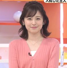 貴島明日香｜ピンズバNEWS