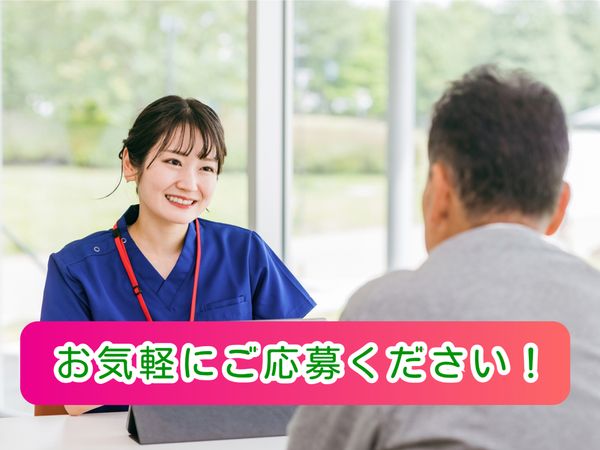 院内の様子｜あずクリニック桜新町 小児科 内科