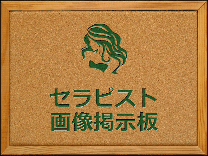 新”大阪マルビル『円形の電光掲示板』が復活へ！建て替え後の詳細が明らかに ２０３０年開業予定 | TBS