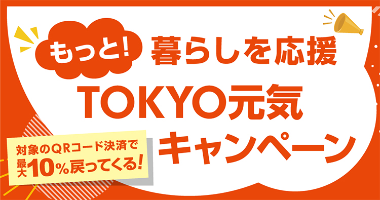 厳選】御茶ノ水・神保町・水道橋でアロママッサージをランキングから探す≪リラクゼーションサロン・マッサージサロン予約≫ - OZmallビューティ