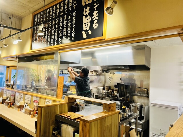 九州みその屋 天文館店 -