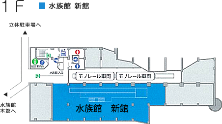 姫路城十景の手柄山オータムフェスティバル２０１７にいこう！【１０/２１～１１/５】【今日の姫路城６１３日目】 | 姫路の種