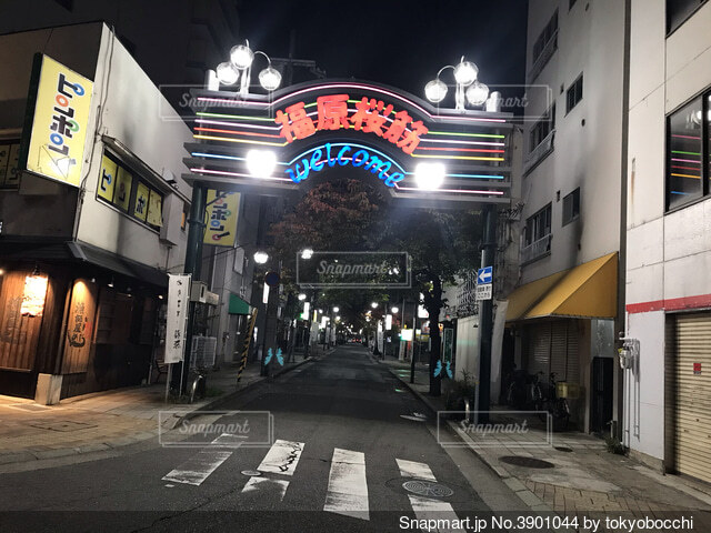 生田東門商店街 クチコミ・アクセス・営業時間｜神戸【フォートラベル】