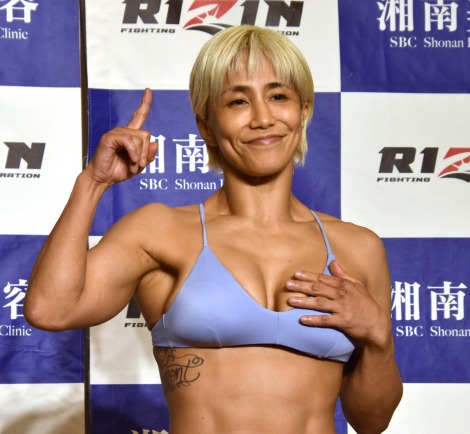 山本美憂のヌード写真集や乳首おっぱいポロリお宝画像等50枚｜エロ牧場