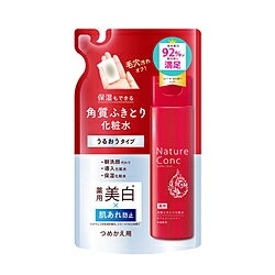 ヘパリン類似物質の化粧水・ローションのおすすめ人気ランキング【2024年】 | マイベスト