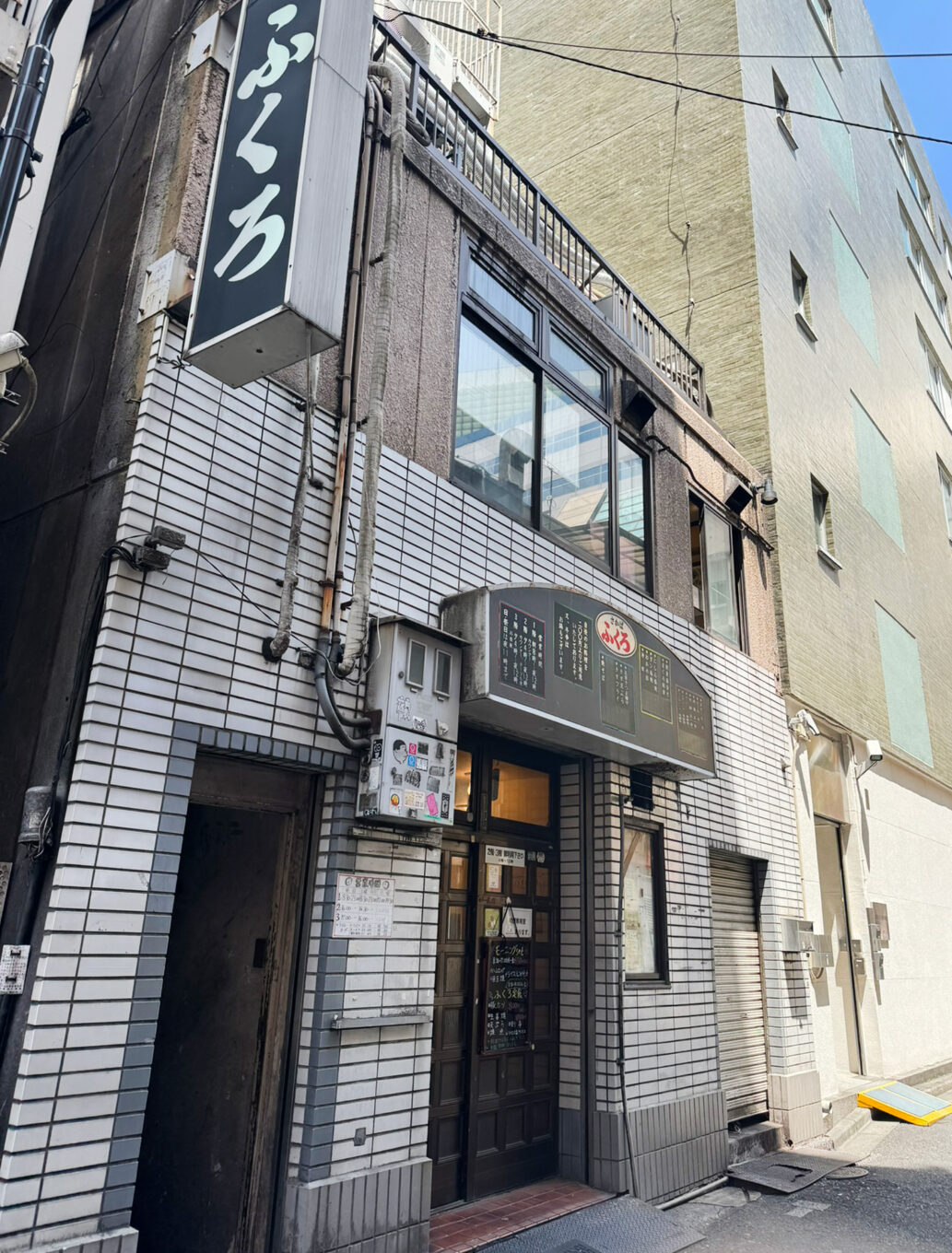 池袋西口店 | いい部屋ネットの大東建託リーシング