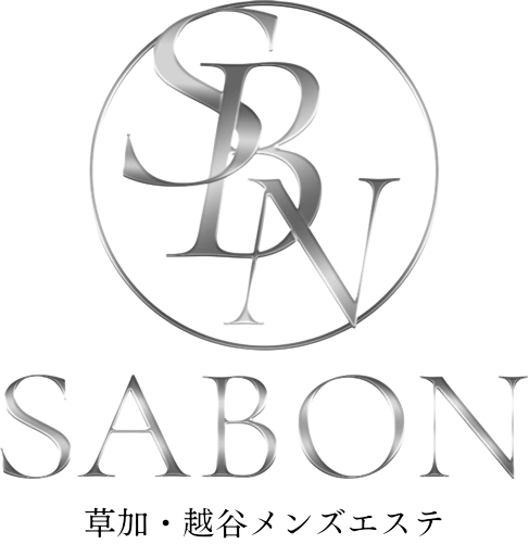 最新版】越谷・春日部エリアのおすすめメンズエステ！口コミ評価と人気ランキング｜メンズエステマニアックス