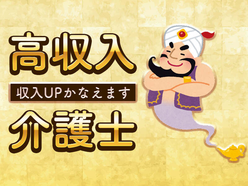 日曜の歓楽街ってのは閑古鳥が鳴いてるぜ！～天童温泉の外国人スナックを探して～１: ヒマもの