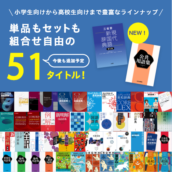 【お尻のことHipって言ってない？】アメリカ7年、カナダ4年の帰国子女と意外と知らない英語表現を話していきます🇺🇸🇨🇦