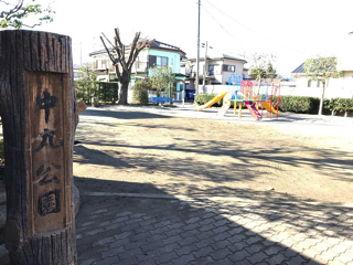 福泉公園の今日・明日の天気 週末の天気・紫外線情報【お出かけスポット天気】 - 日本気象協会 tenki.jp