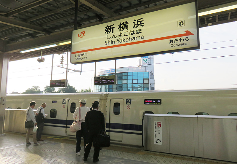 東海道新幹線の新型車両「N700S」がデビュー 東京駅で出発式 | 話題