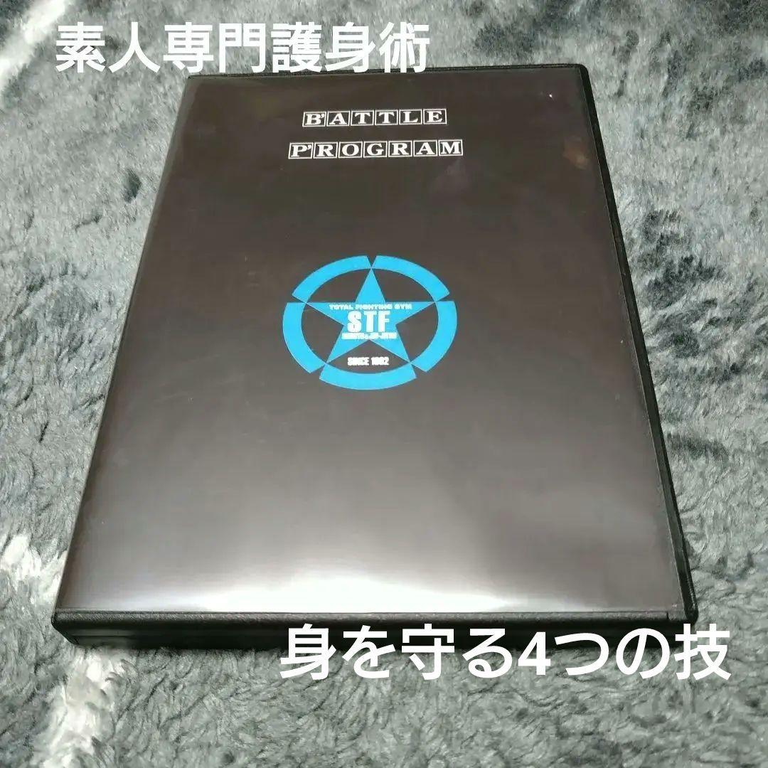 専門用語など使わずに素人（初めて）にわかりやすく、言い直してくれた｜労働問題を解決したお客様の声｜ベリーベスト法律事務所 宮崎オフィス