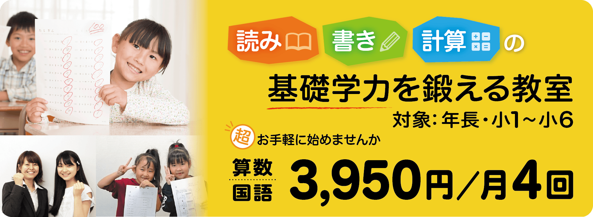 女性用風俗】萬天堂（まんてんどう）の口コミ・評判は？サービス内容や料金を徹底解説 - Shizuku（シズク）