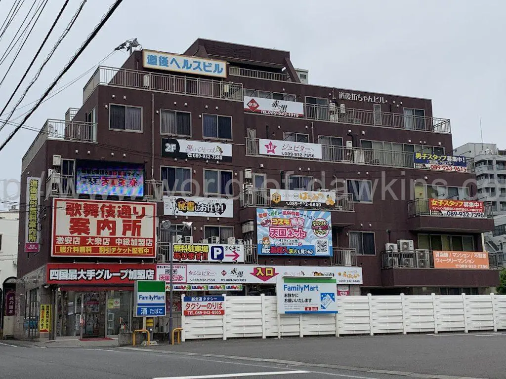 店舗紹介動画一覧 しらゆきひめ☆厳選、洗練された美女が集まる☆道後最高級ソープ -