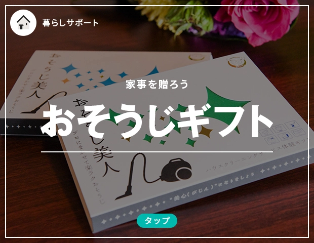 世田谷すごく可愛いのにコメ欄でそんなに人気なくて…、、人の好みって色々だなと思った。