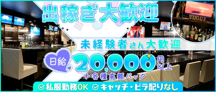 日本の家ちっちゃい」「すごい稼げる」クルド人出稼ぎ報告書、トルコ現地の証言生々しく 「移民」と日本人 -