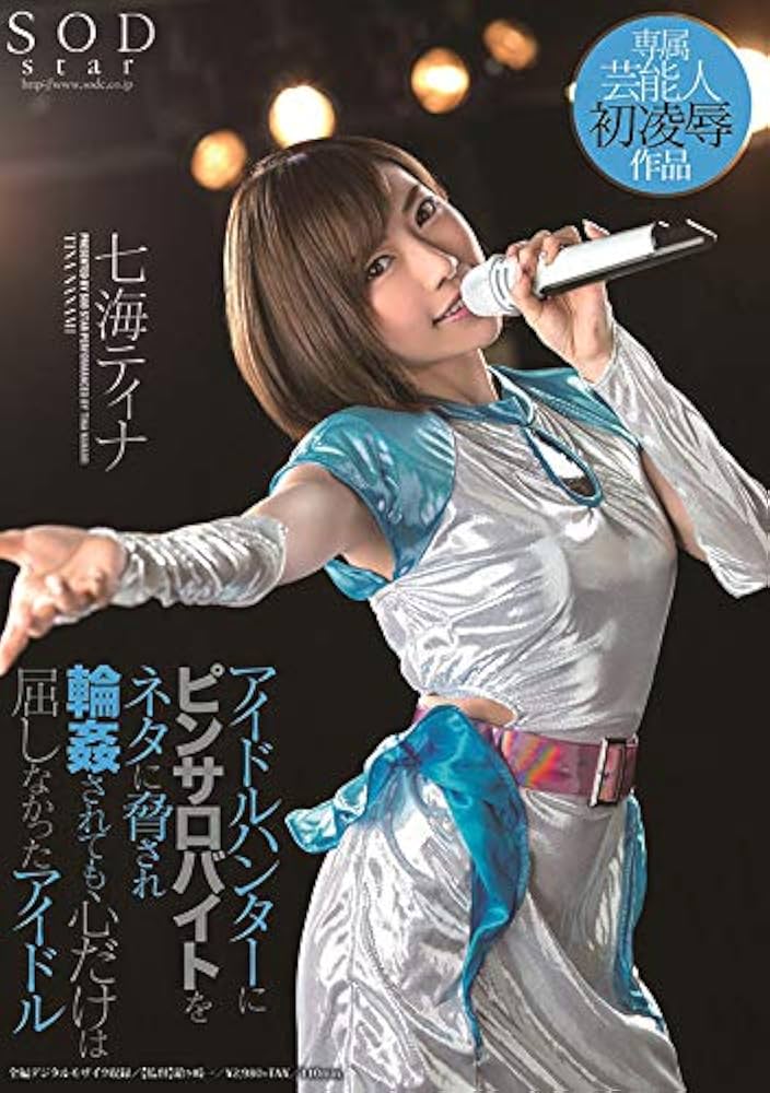 千葉県のピンサロ求人ランキング | ハピハロで稼げる風俗求人・高収入バイト・スキマ風俗バイトを検索！