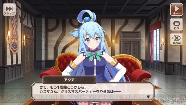 僧侶枠”「よあそびぐらしっ！」コイツ…俺が家にいない間、彼氏連れ込んでないか？ 第1話先行カット | アニメ！アニメ！