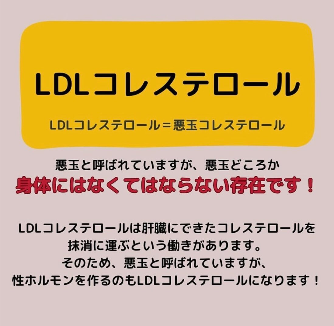 乳腺外科｜診療科・部門紹介｜京都済生会病院