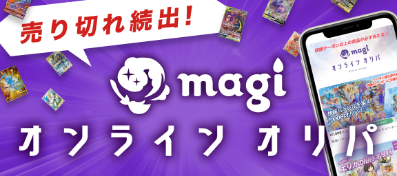 サロン商材発売】オーガニックエステサロンのための業務用商材発売「カルテットパック」とは？ | ORGANIC MOTHER LIFE®︎